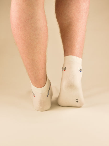 Sneaker Socken Weiß aus gekämmter Baumwolle im 3er Pack