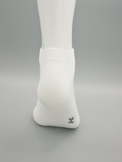 Sneaker Socken Weiß aus gekämmter Baumwolle im 3er Pack
